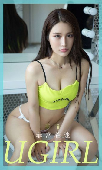 先结婚后恋爱